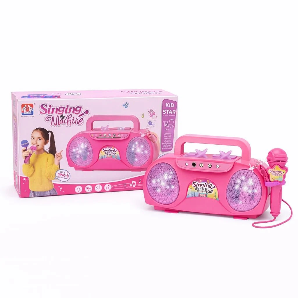 StarBox Karaoke